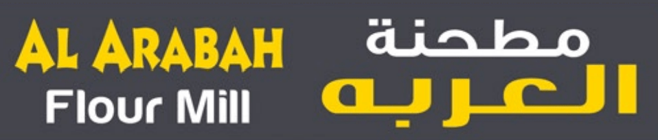 Al Arabah Flourmill
